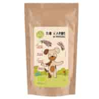 Karob w proszku Helpa BIO, 200g